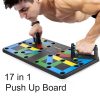 Comprehensive 17 in 1 Push Up Board System Fitness Exerciser